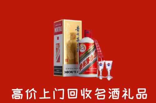 利通区回收茅台酒