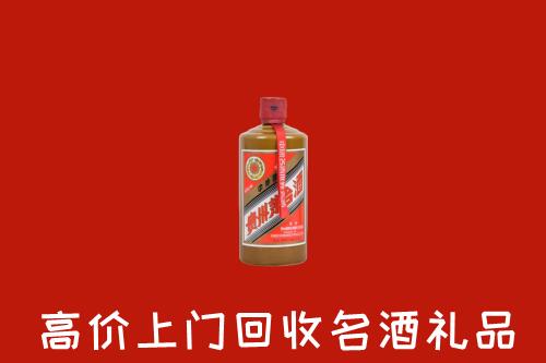 利通区回收陈酿茅台酒